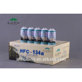 High pressure Tin cans refrigerant R134a gas